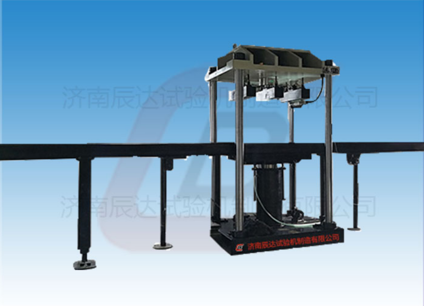 軌枕靜載試驗機要怎么調試和校準？